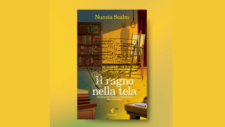 Nunzia Scalzo - Il ragno nella tela